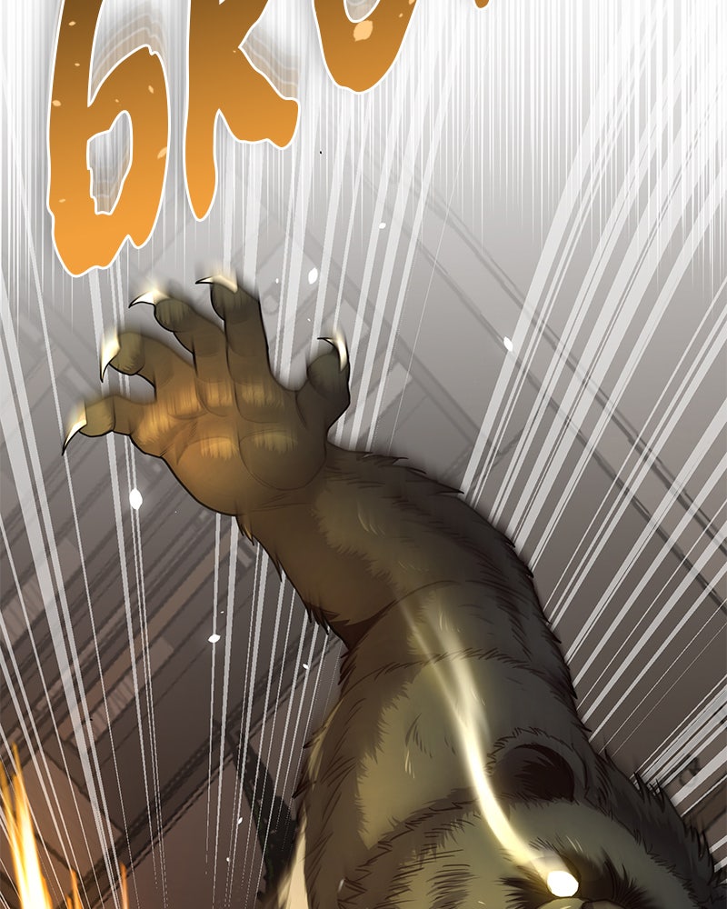 Read The Perfect Hybrid EN Manga Online