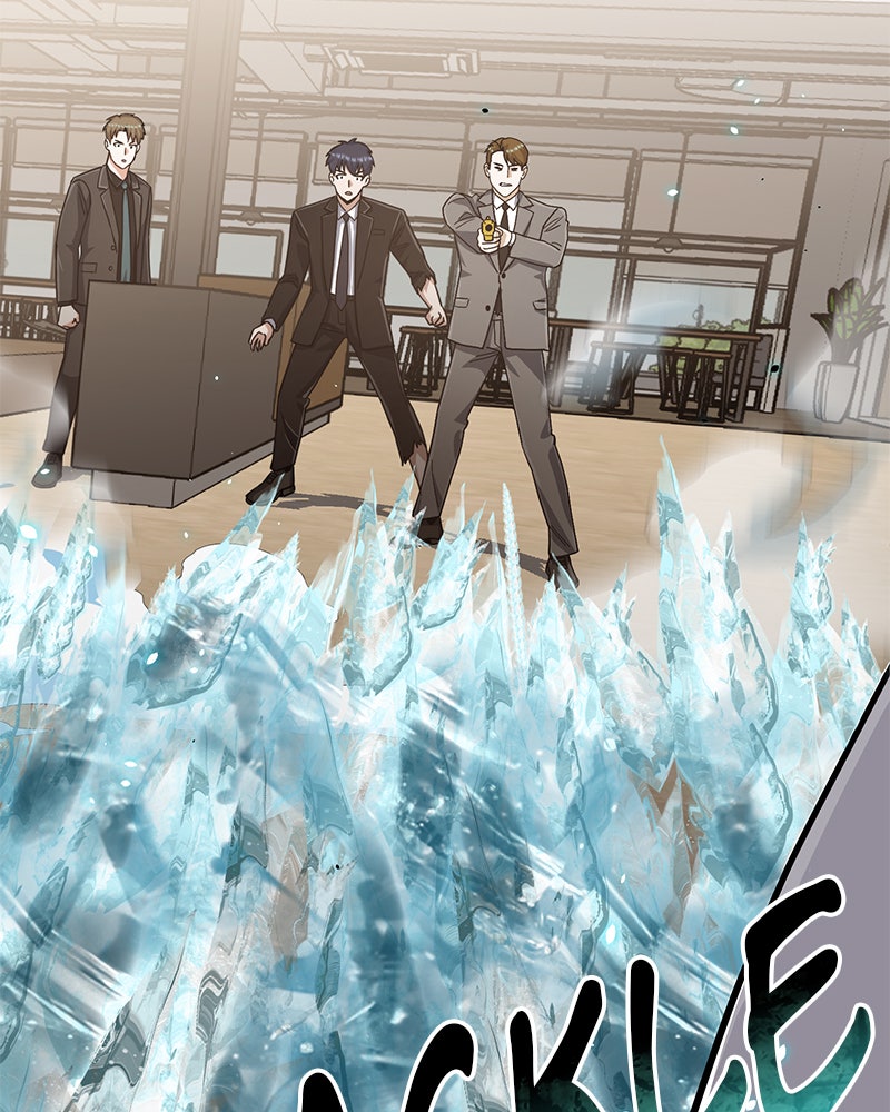 Read The Perfect Hybrid EN Manga Online