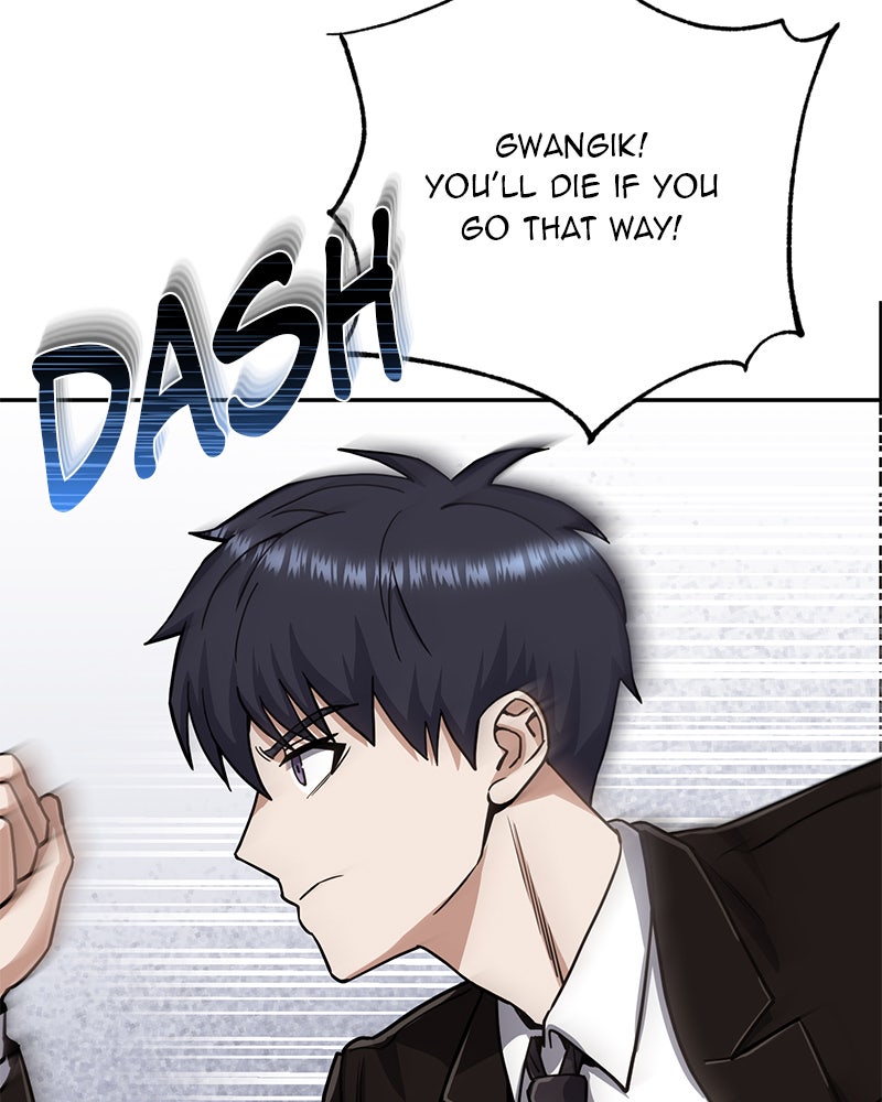 Read The Perfect Hybrid EN Manga Online