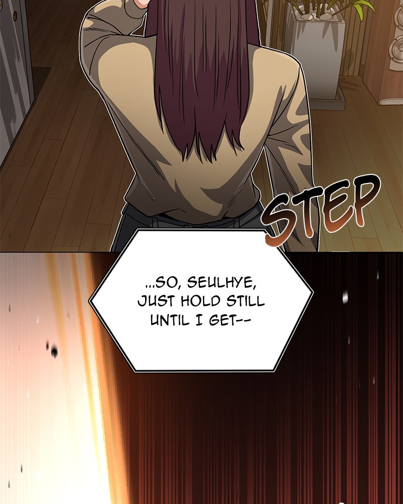 Read The Perfect Hybrid EN Manga Online