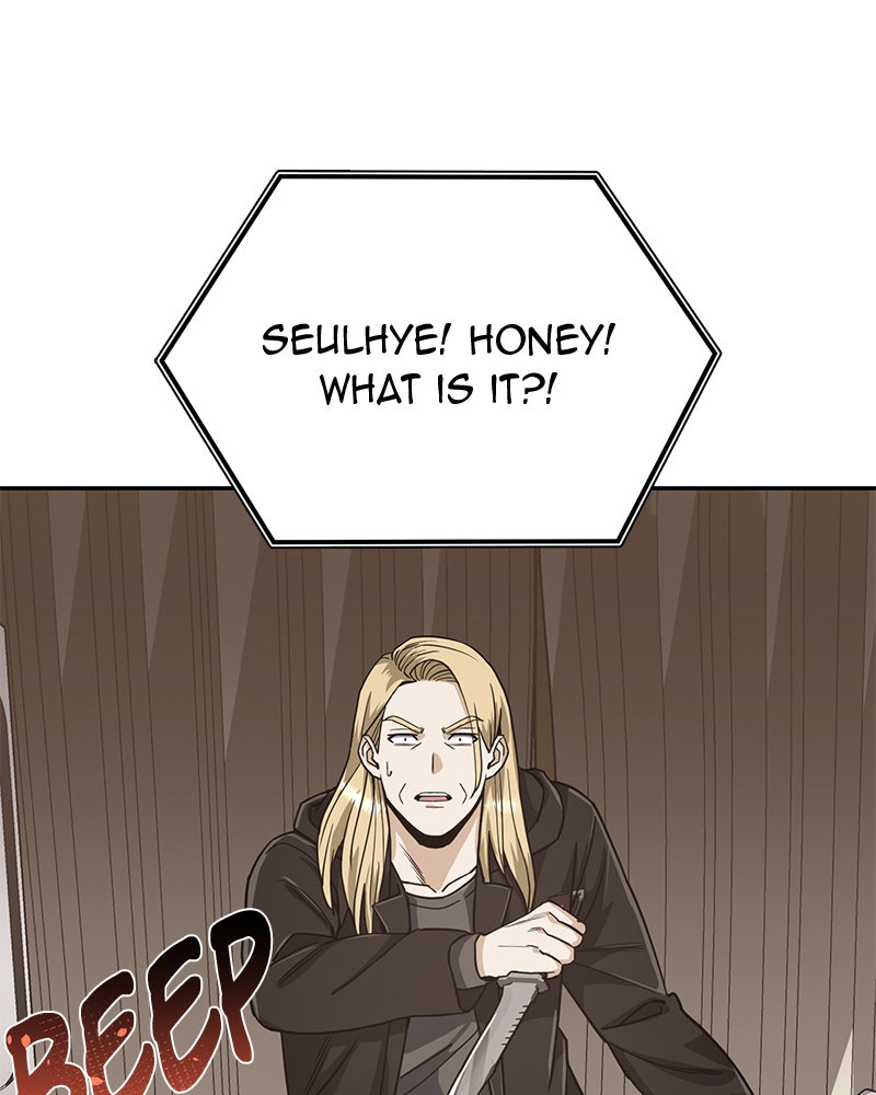 Read The Perfect Hybrid EN Manga Online