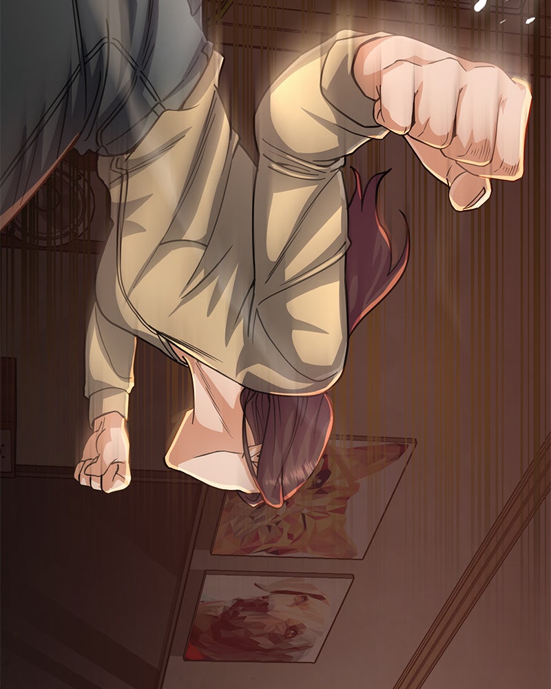 Read The Perfect Hybrid EN Manga Online