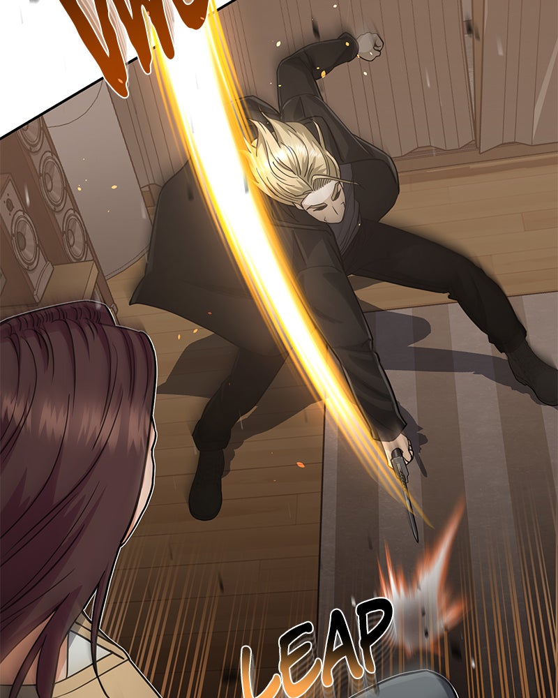 Read The Perfect Hybrid EN Manga Online