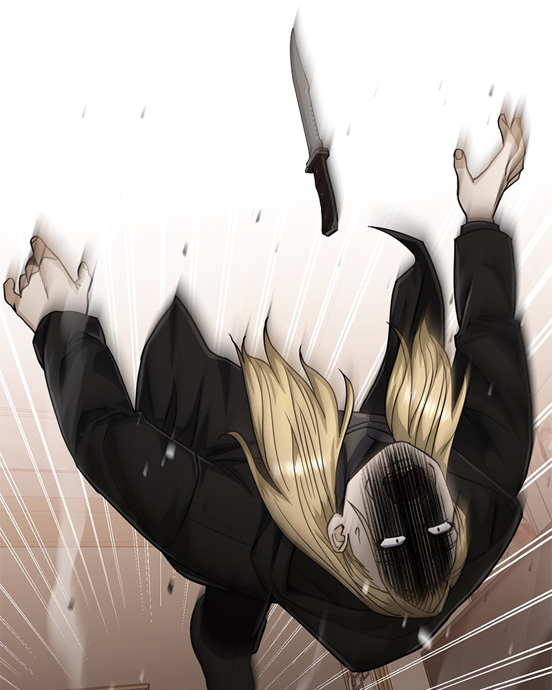 Read The Perfect Hybrid EN Manga Online