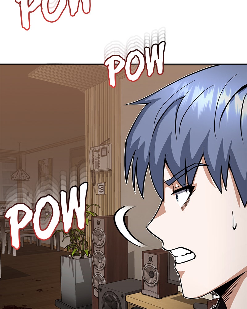 Read The Perfect Hybrid EN Manga Online