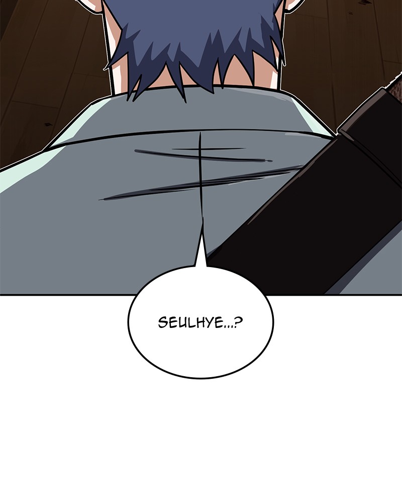 Read The Perfect Hybrid EN Manga Online