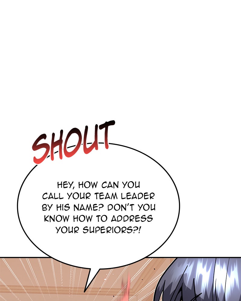 Read The Perfect Hybrid EN Manga Online
