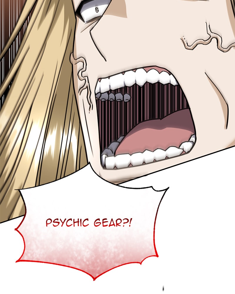 Read The Perfect Hybrid EN Manga Online