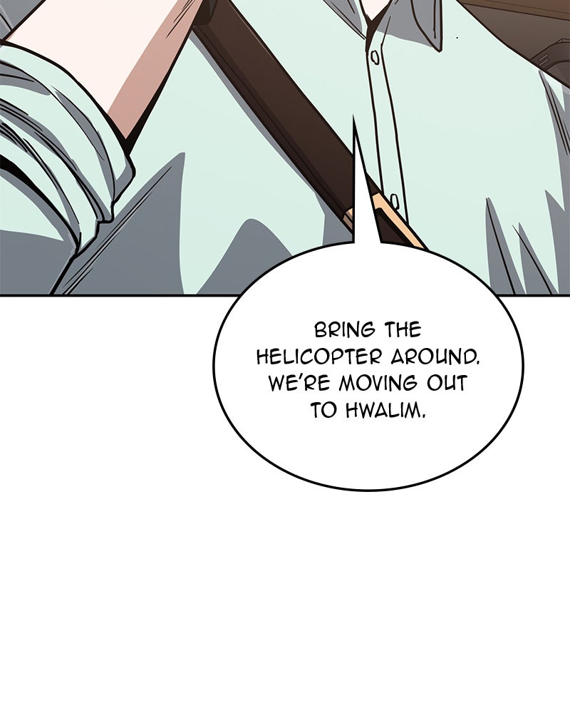 Read The Perfect Hybrid EN Manga Online