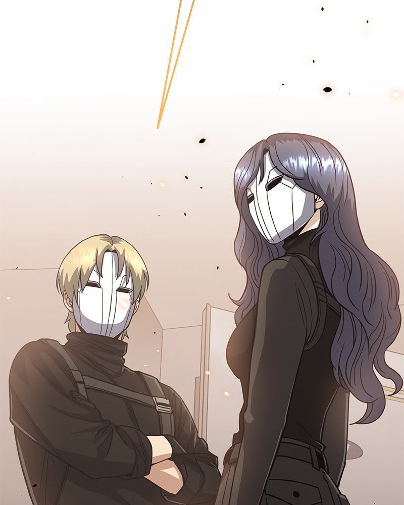 Read The Perfect Hybrid EN Manga Online