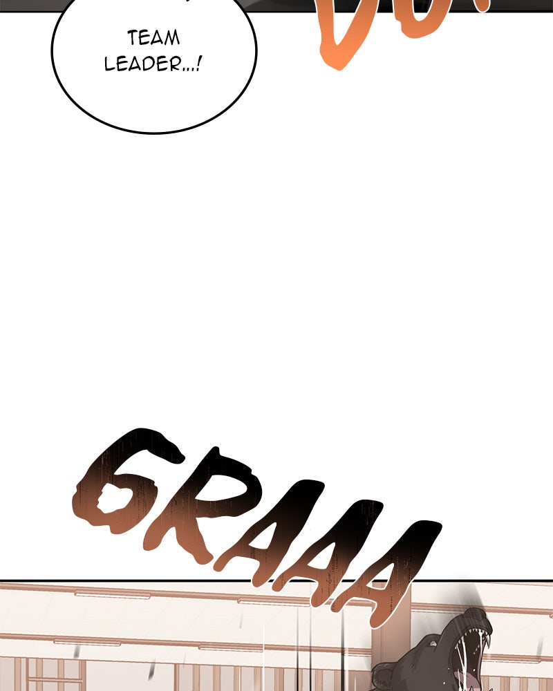 Read The Perfect Hybrid EN Manga Online