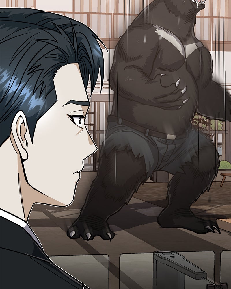 Read The Perfect Hybrid EN Manga Online