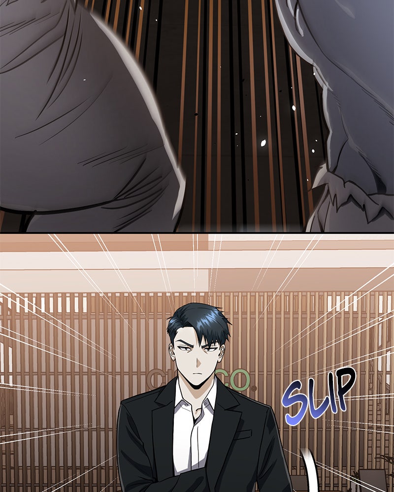 Read The Perfect Hybrid EN Manga Online
