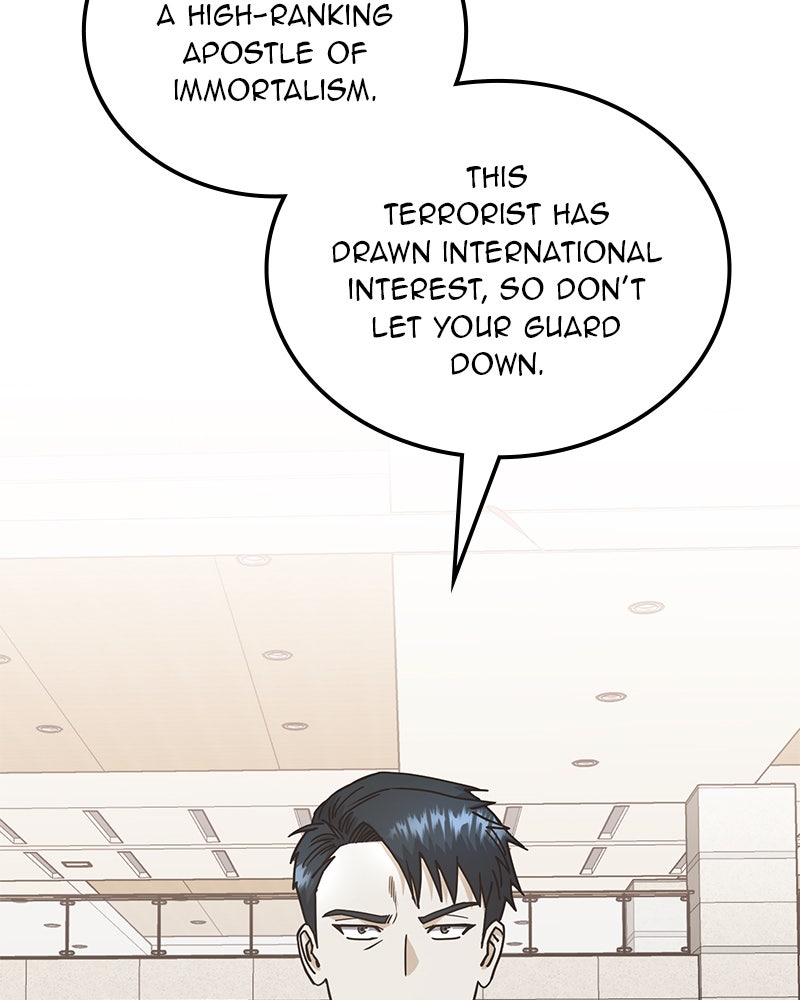 Read The Perfect Hybrid EN Manga Online