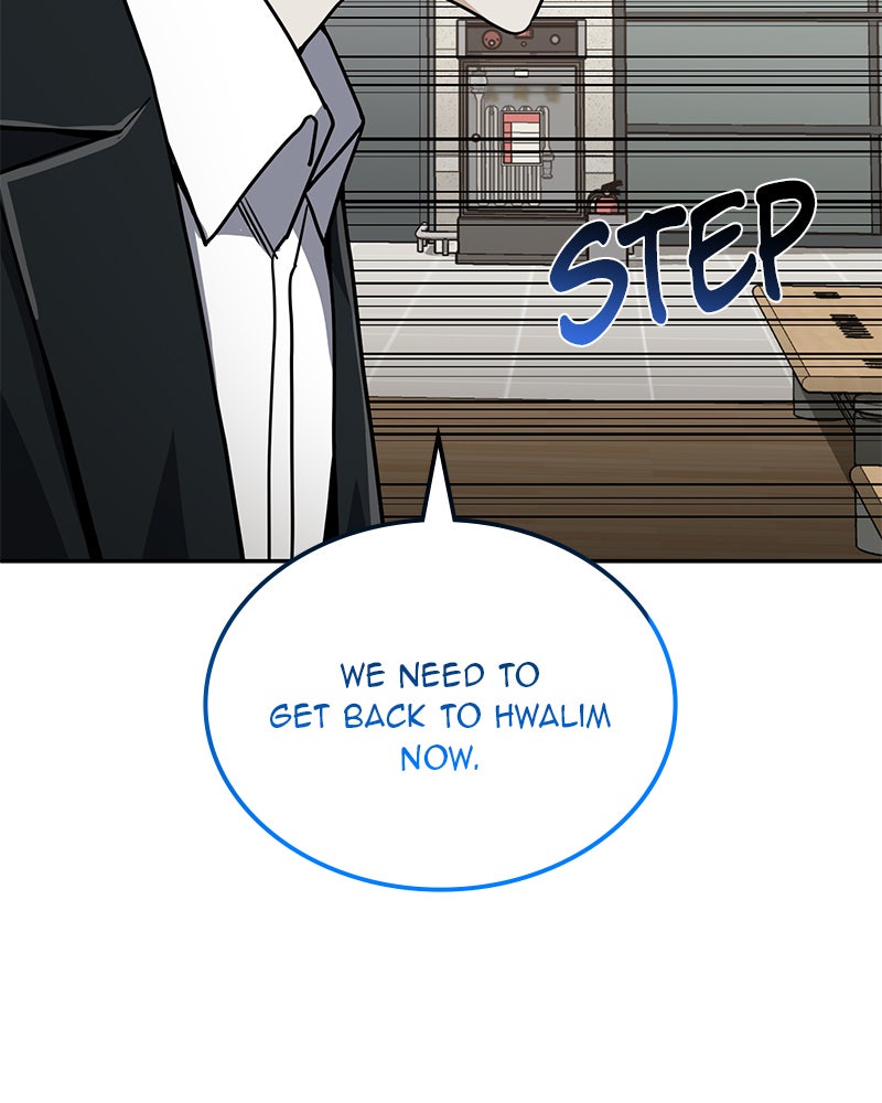 Read The Perfect Hybrid EN Manga Online