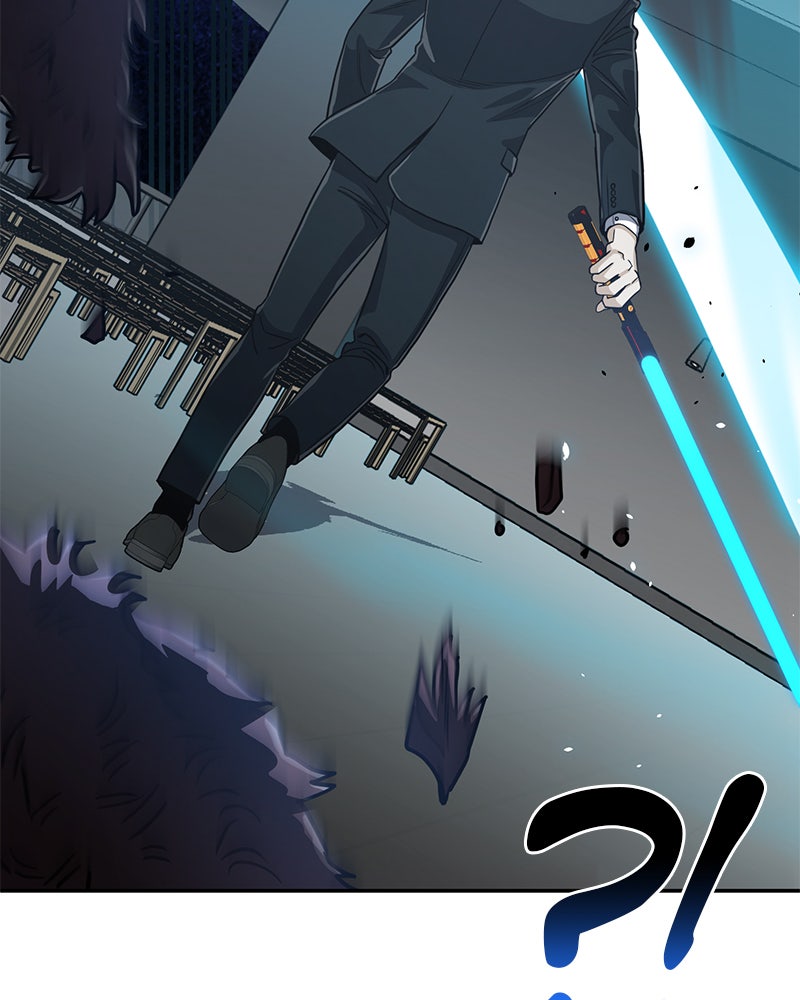 Read The Perfect Hybrid EN Manga Online