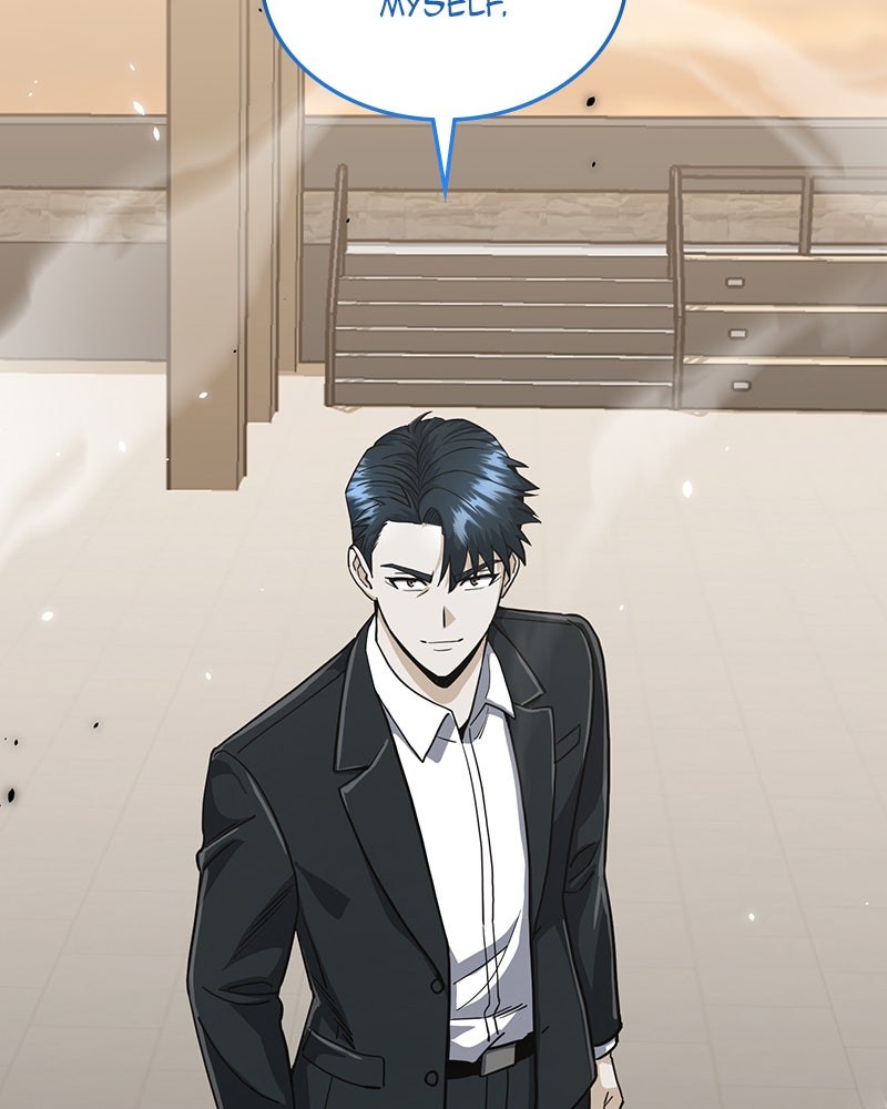 Read The Perfect Hybrid EN Manga Online