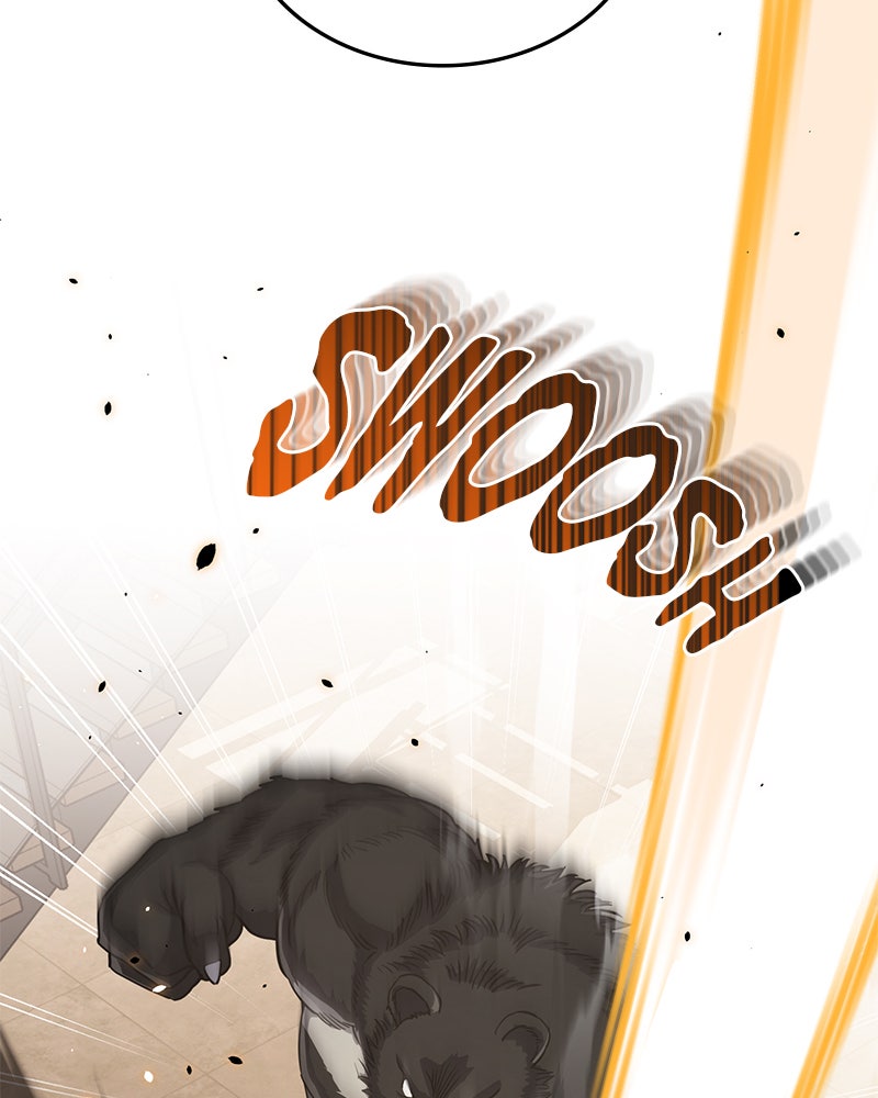 Read The Perfect Hybrid EN Manga Online