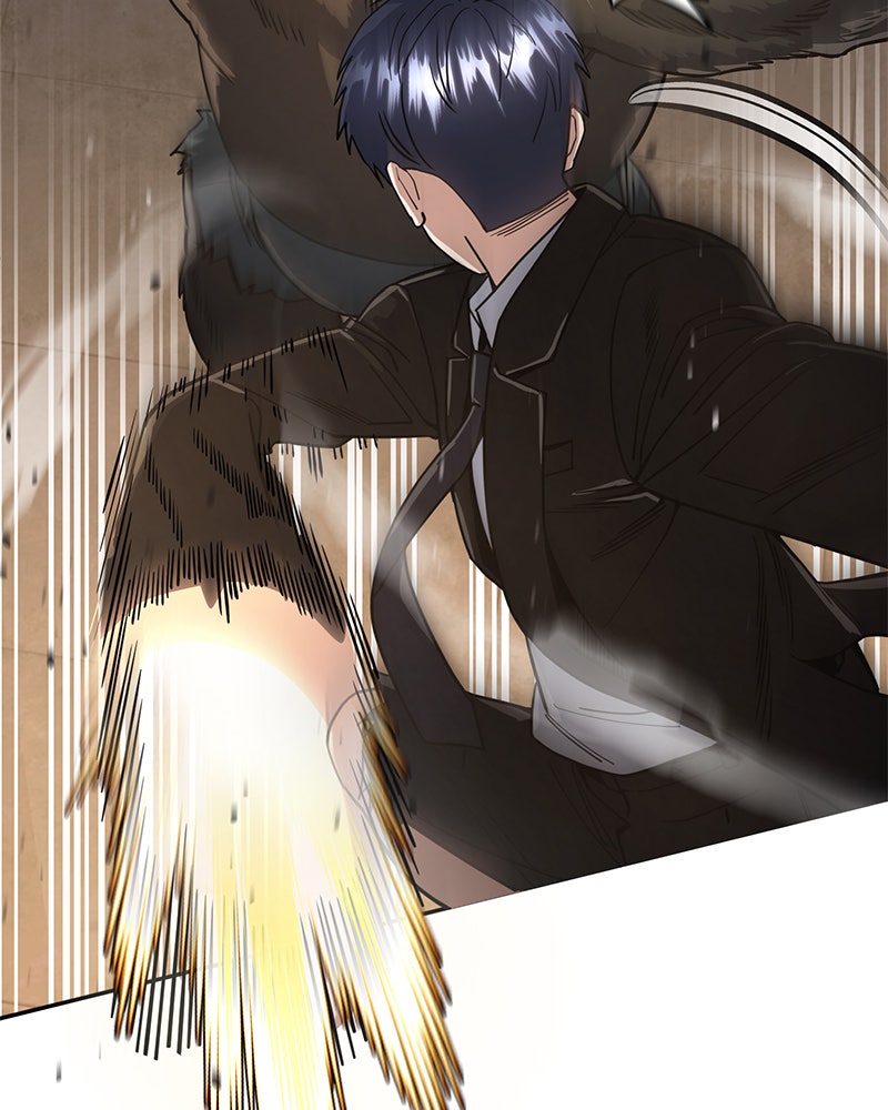 Read The Perfect Hybrid EN Manga Online