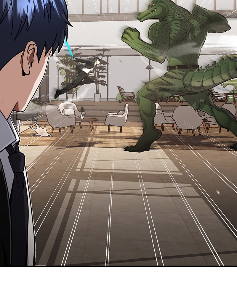 Read The Perfect Hybrid EN Manga Online