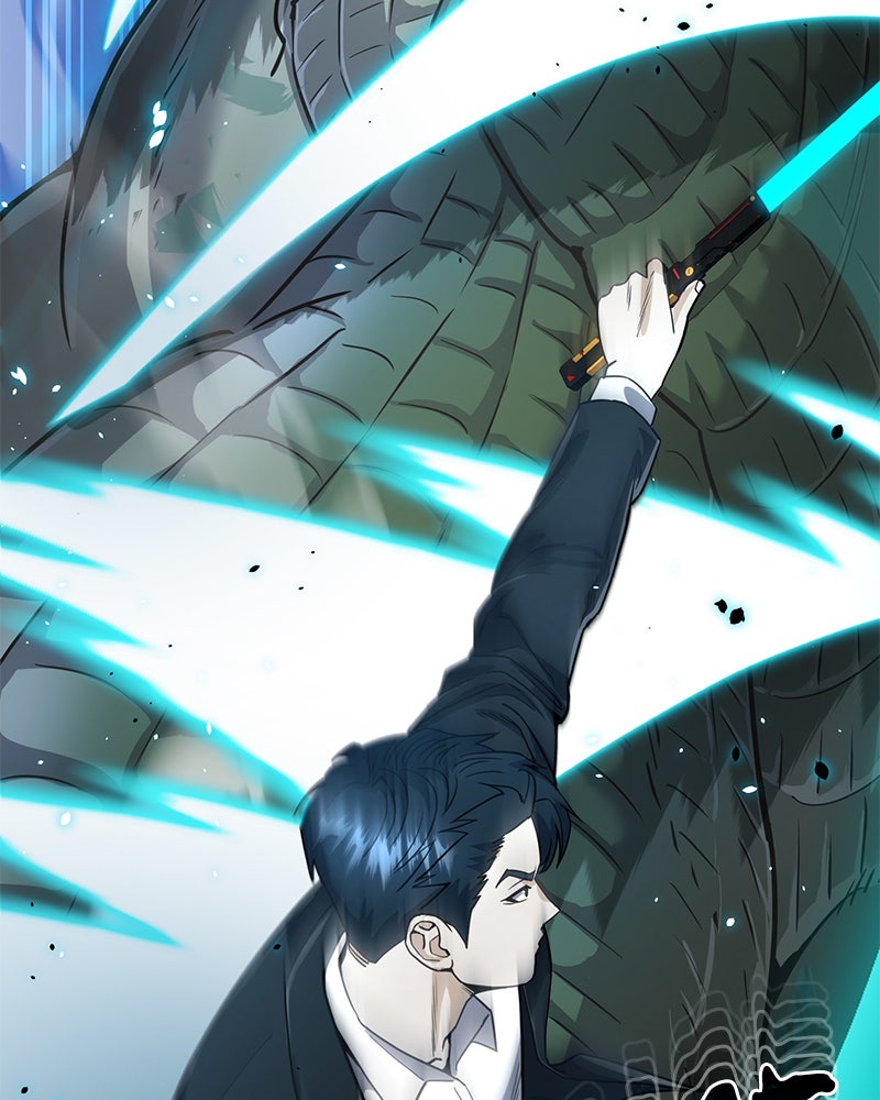 Read The Perfect Hybrid EN Manga Online