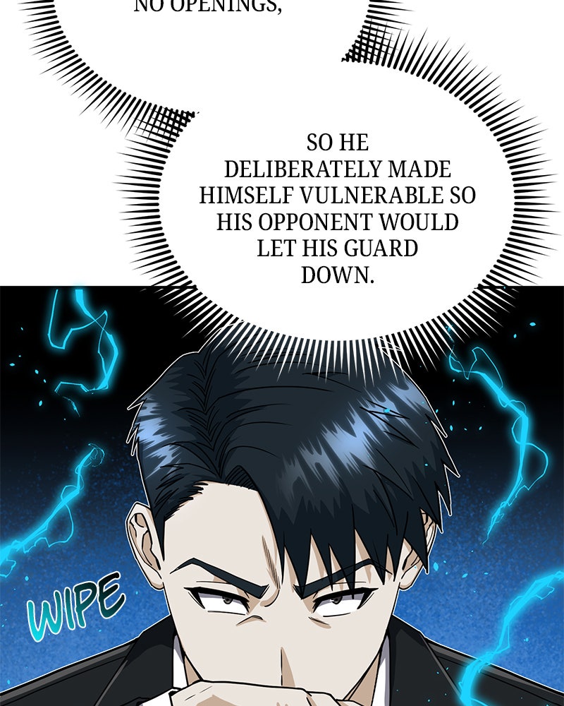 Read The Perfect Hybrid EN Manga Online