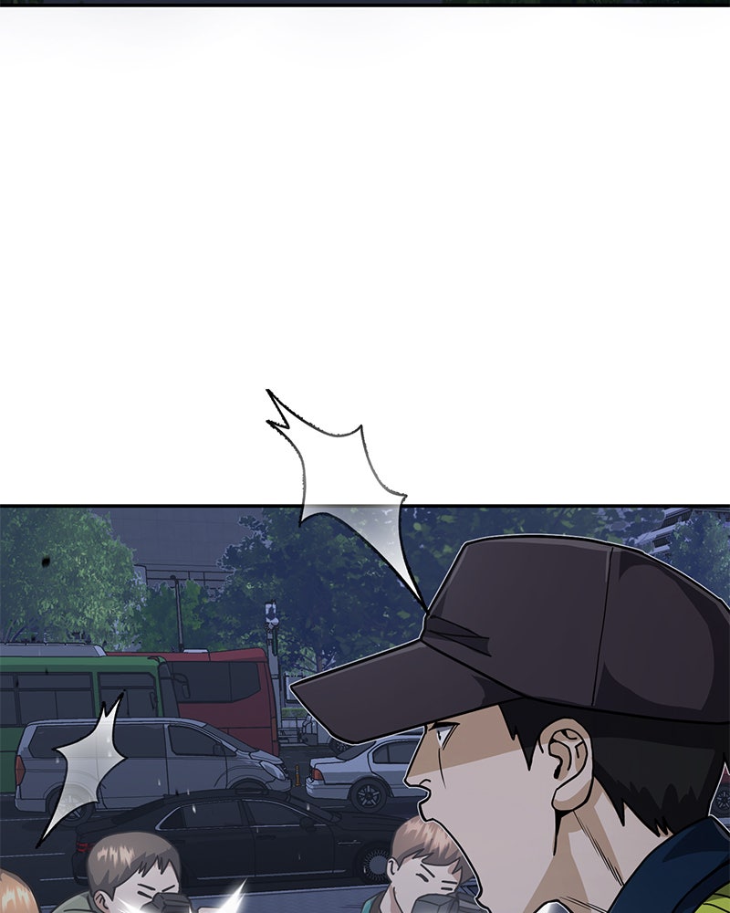 Read The Perfect Hybrid EN Manga Online