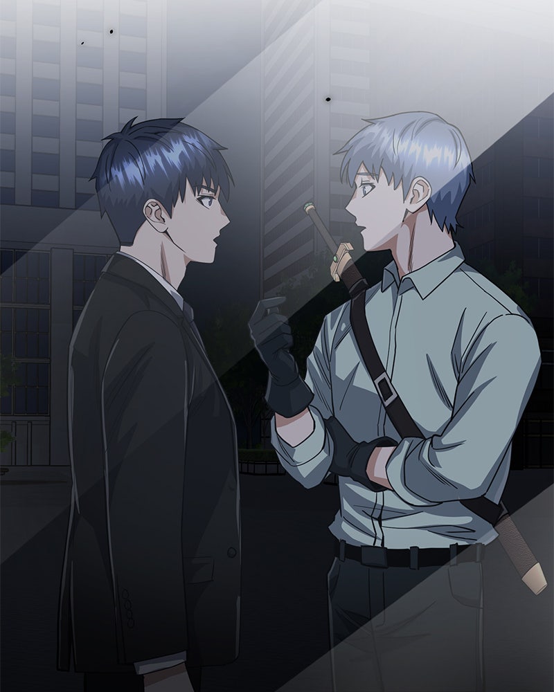 Read The Perfect Hybrid EN Manga Online