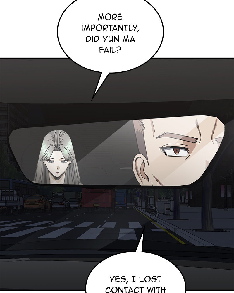 Read The Perfect Hybrid EN Manga Online