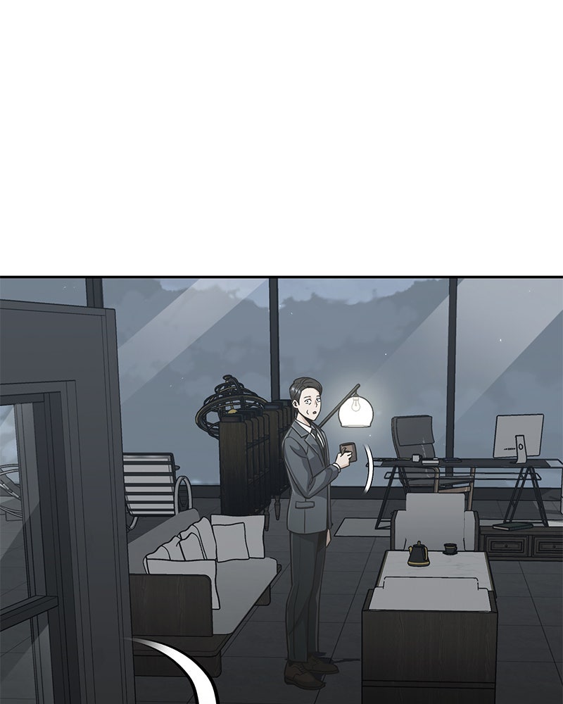 Read The Perfect Hybrid EN Manga Online