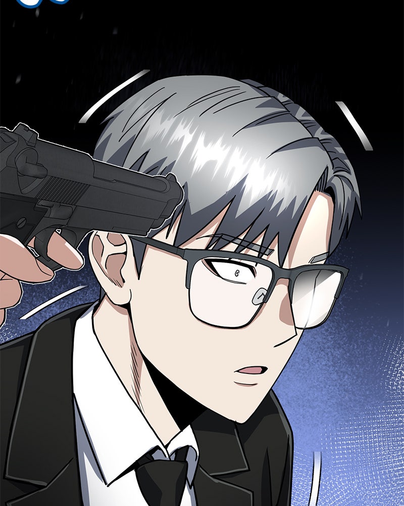 Read The Perfect Hybrid EN Manga Online