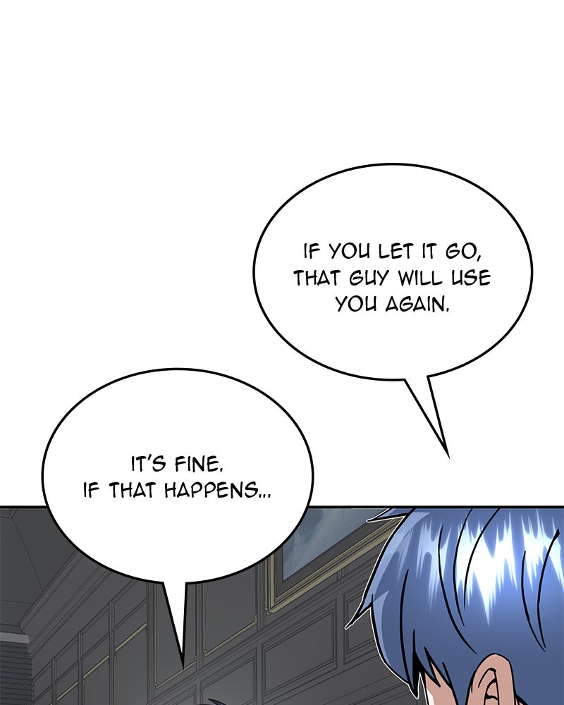 Read The Perfect Hybrid EN Manga Online