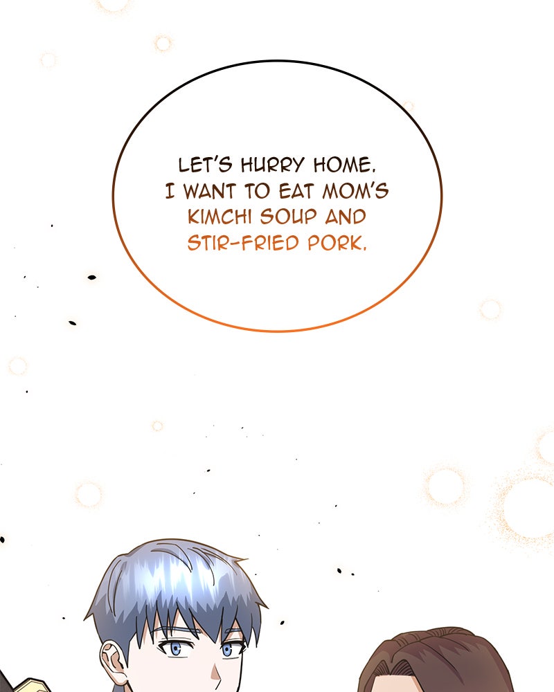 Read The Perfect Hybrid EN Manga Online