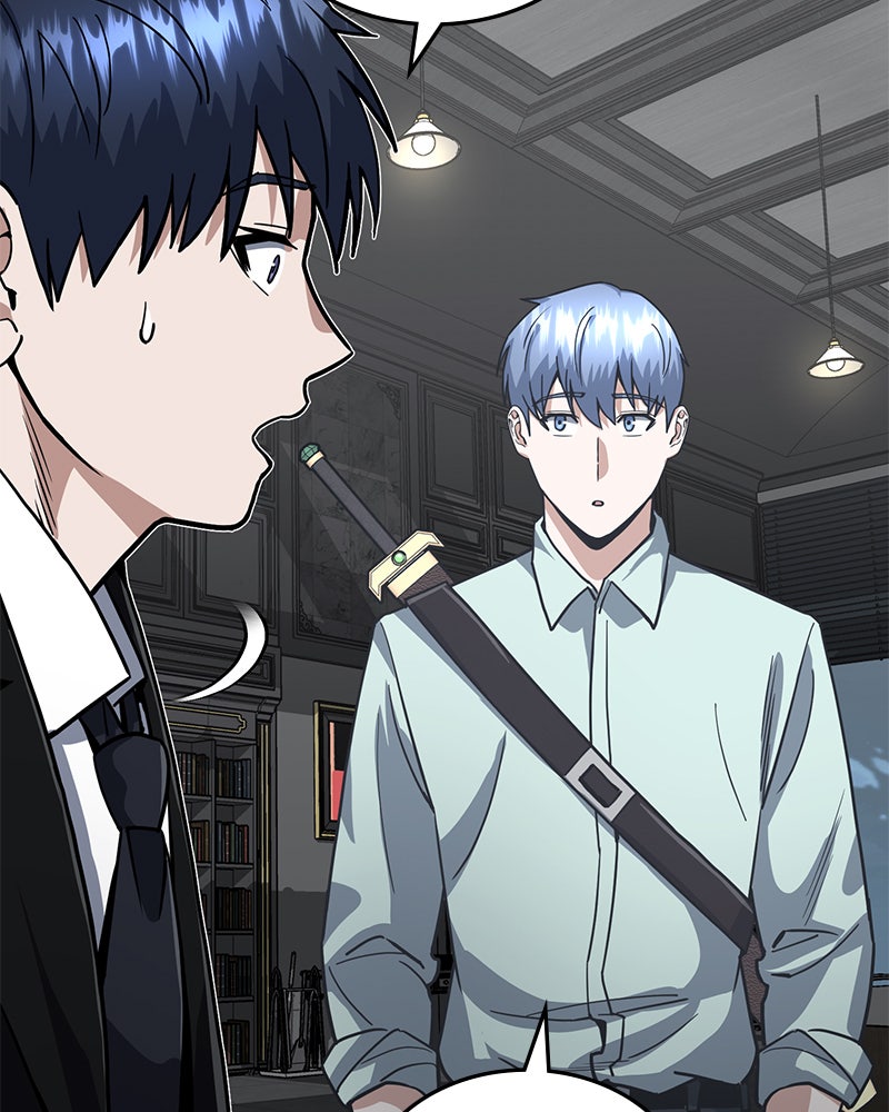 Read The Perfect Hybrid EN Manga Online