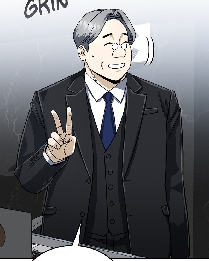 Read The Perfect Hybrid EN Manga Online