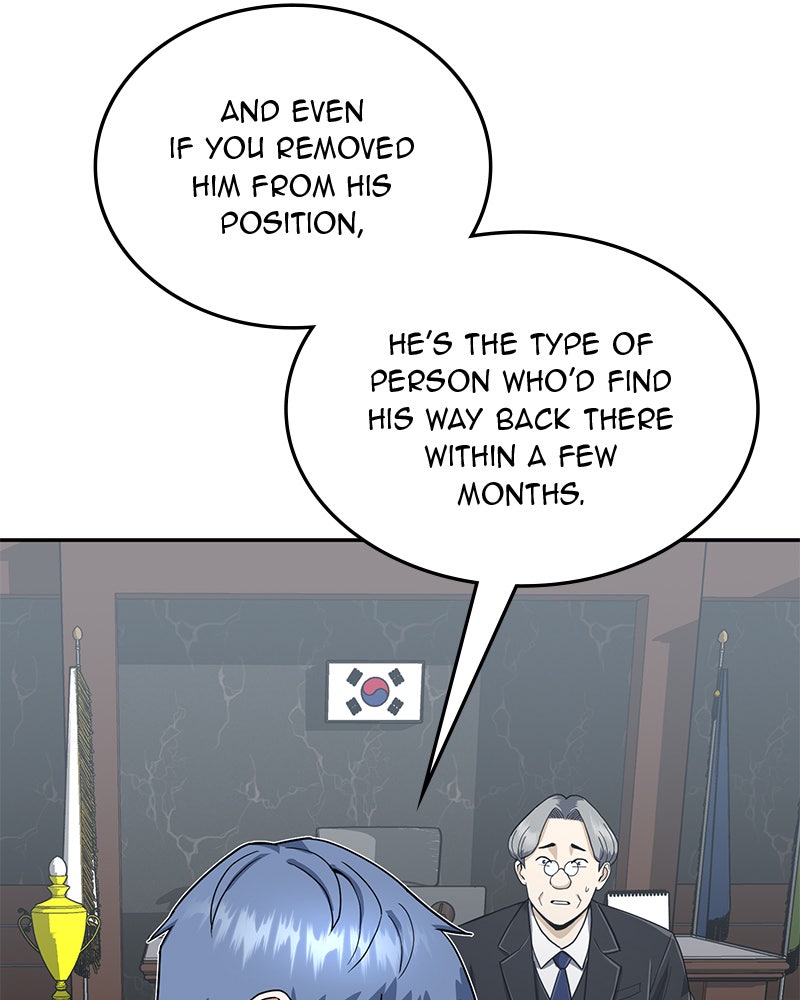 Read The Perfect Hybrid EN Manga Online