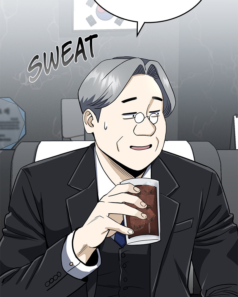 Read The Perfect Hybrid EN Manga Online