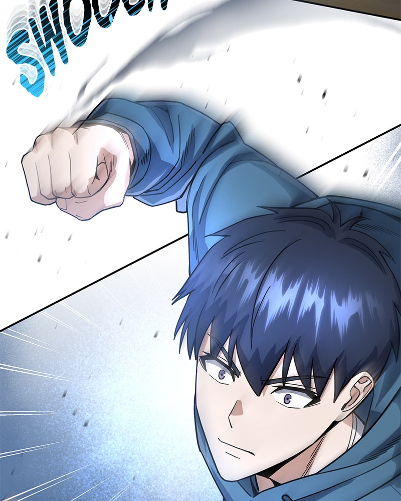 Read The Perfect Hybrid EN Manga Online