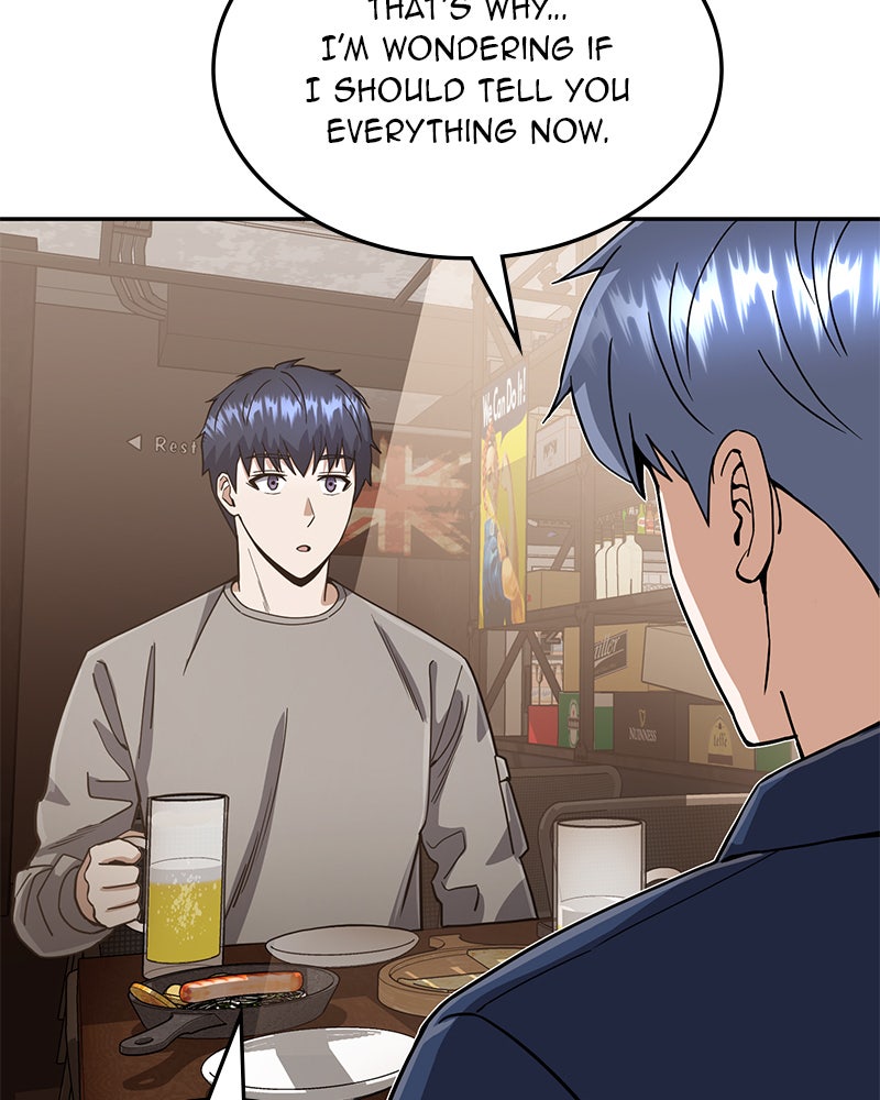 Read The Perfect Hybrid EN Manga Online