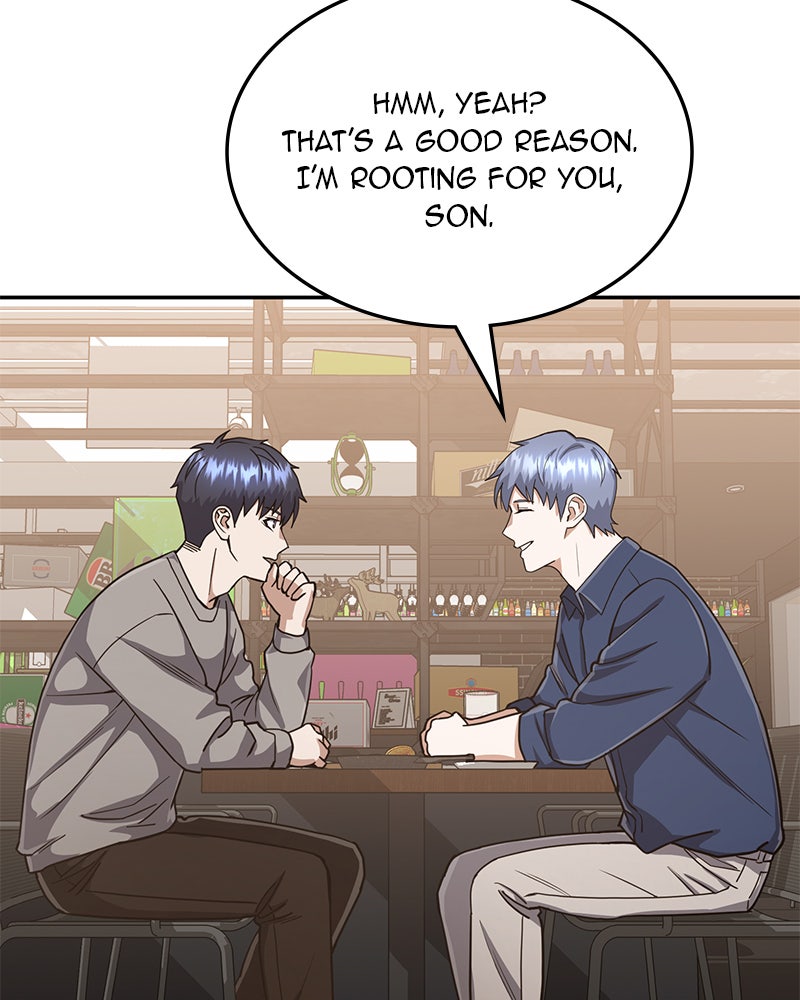 Read The Perfect Hybrid EN Manga Online