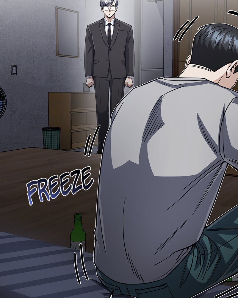 Read The Perfect Hybrid EN Manga Online