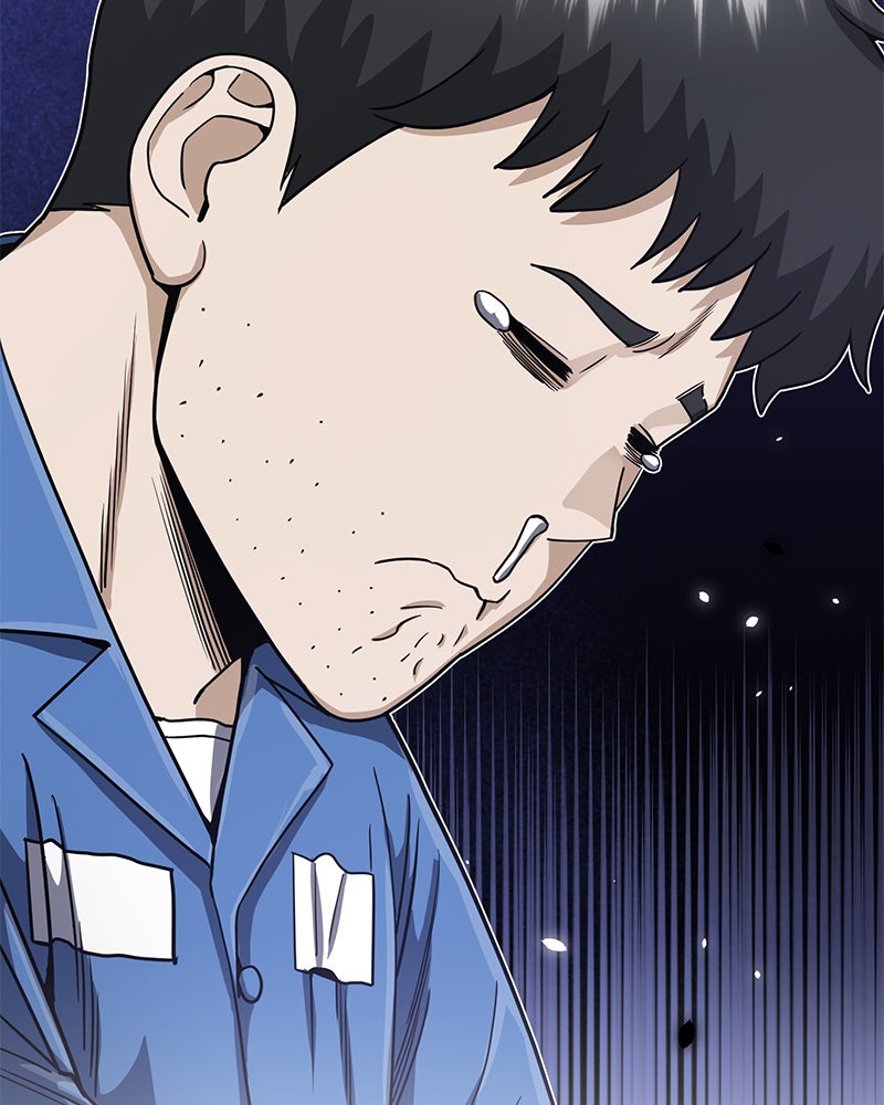 Read The Perfect Hybrid EN Manga Online