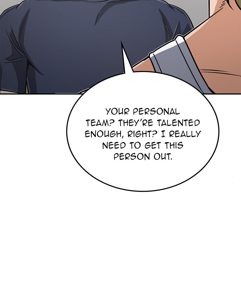 Read The Perfect Hybrid EN Manga Online
