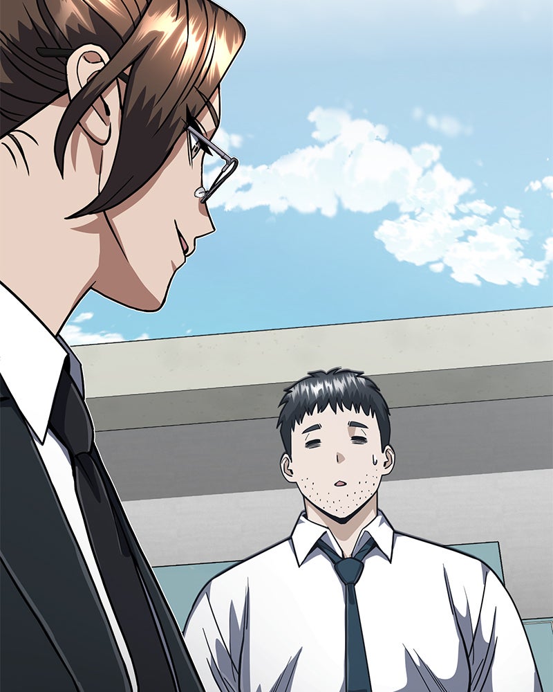 Read The Perfect Hybrid EN Manga Online