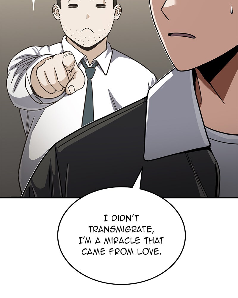 Read The Perfect Hybrid EN Manga Online