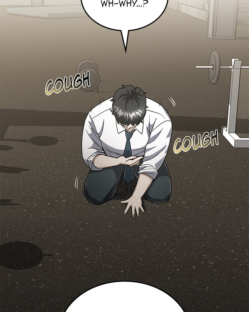 Read The Perfect Hybrid EN Manga Online
