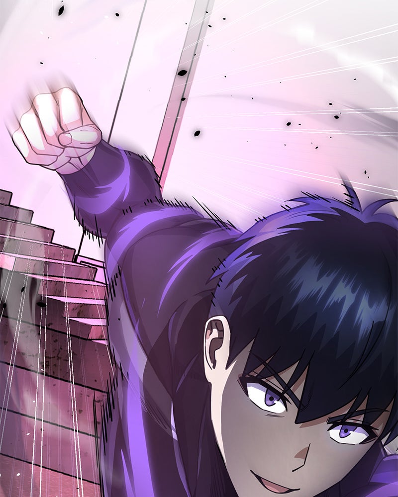 Read The Perfect Hybrid EN Manga Online