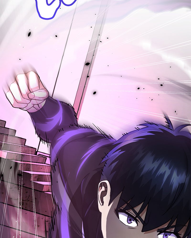 Read The Perfect Hybrid EN Manga Online