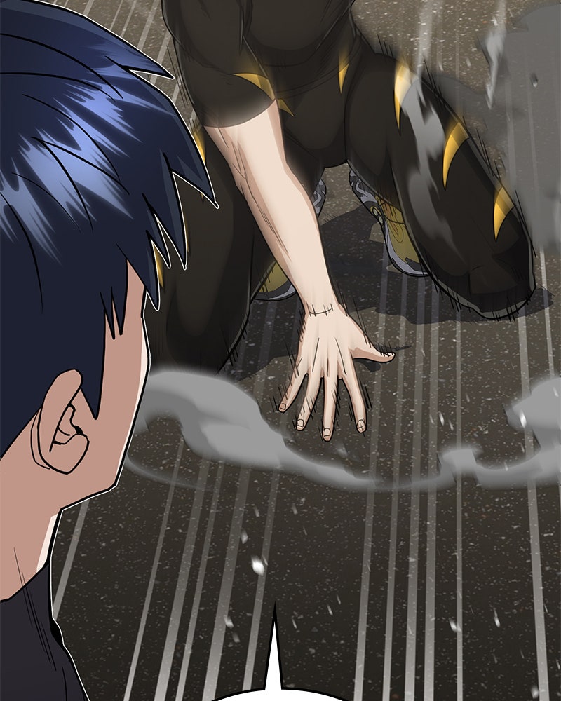 Read The Perfect Hybrid EN Manga Online