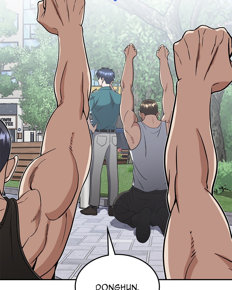 Read The Perfect Hybrid EN Manga Online